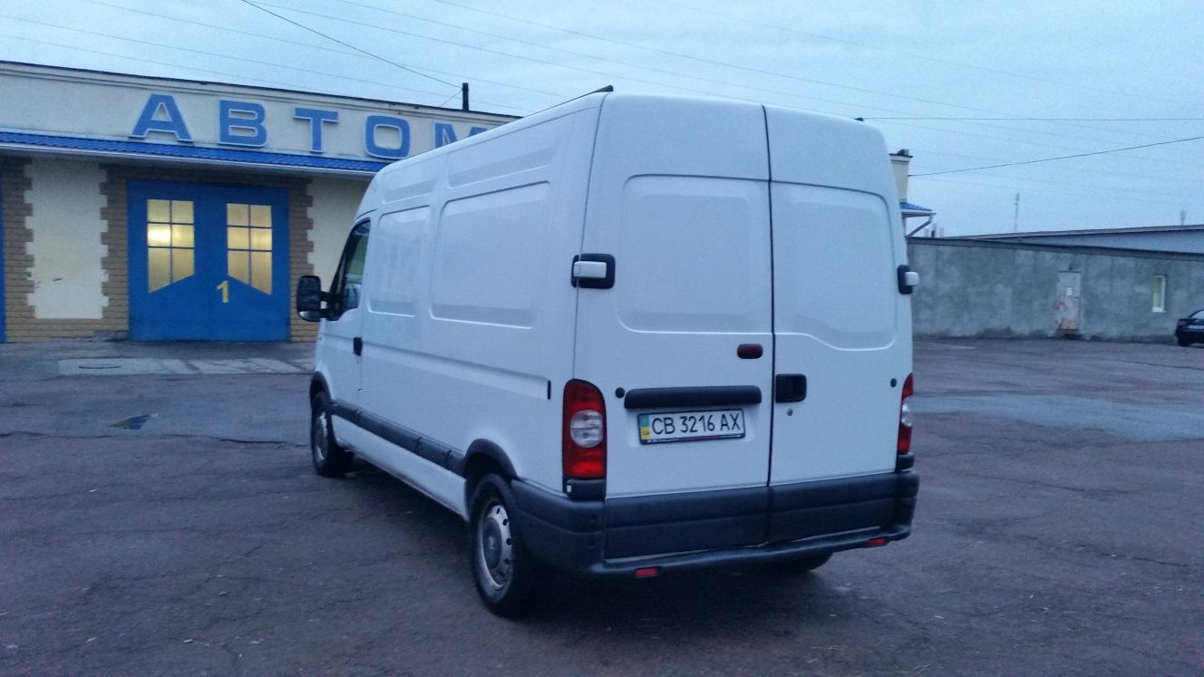 Рефрежиратор Opel Movano