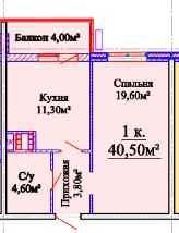 Продам 1 ком квартиру с ремонтом. Рассрочка. Еоселя.