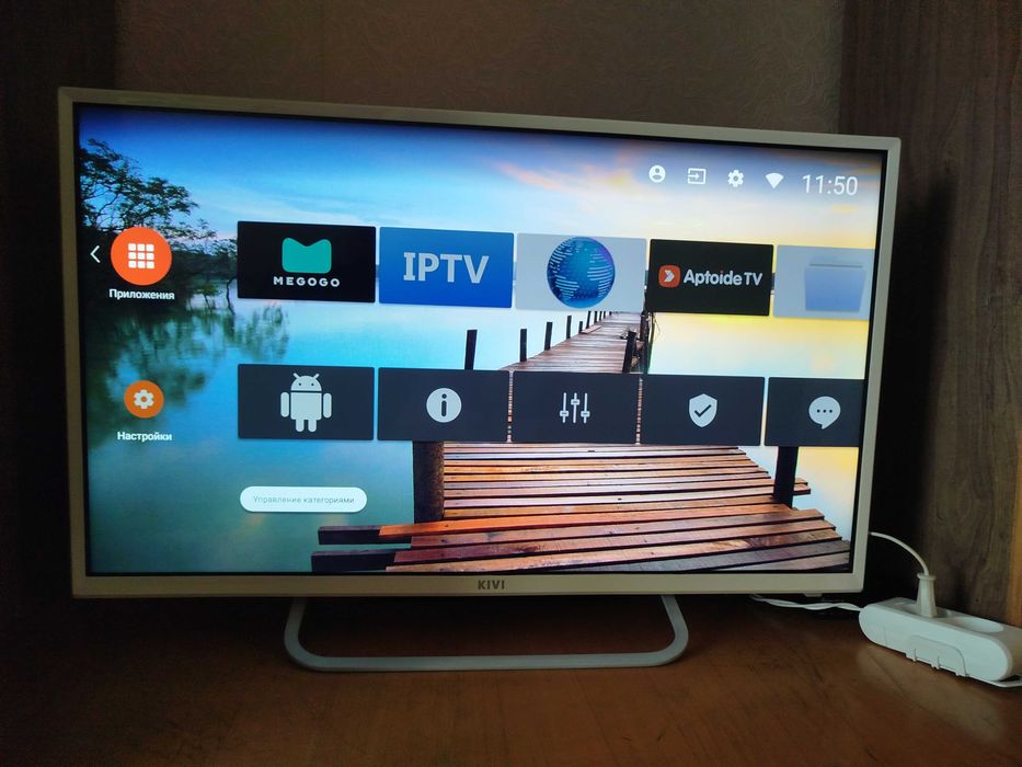 Телевізор Kivi 32FK30G White