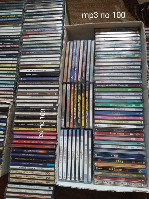 CD диски заводские