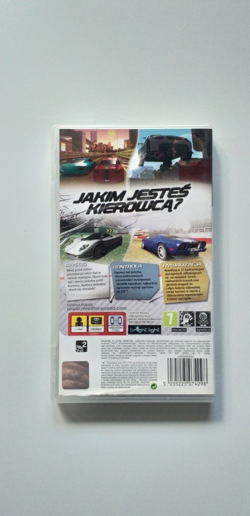 Need for speed shift