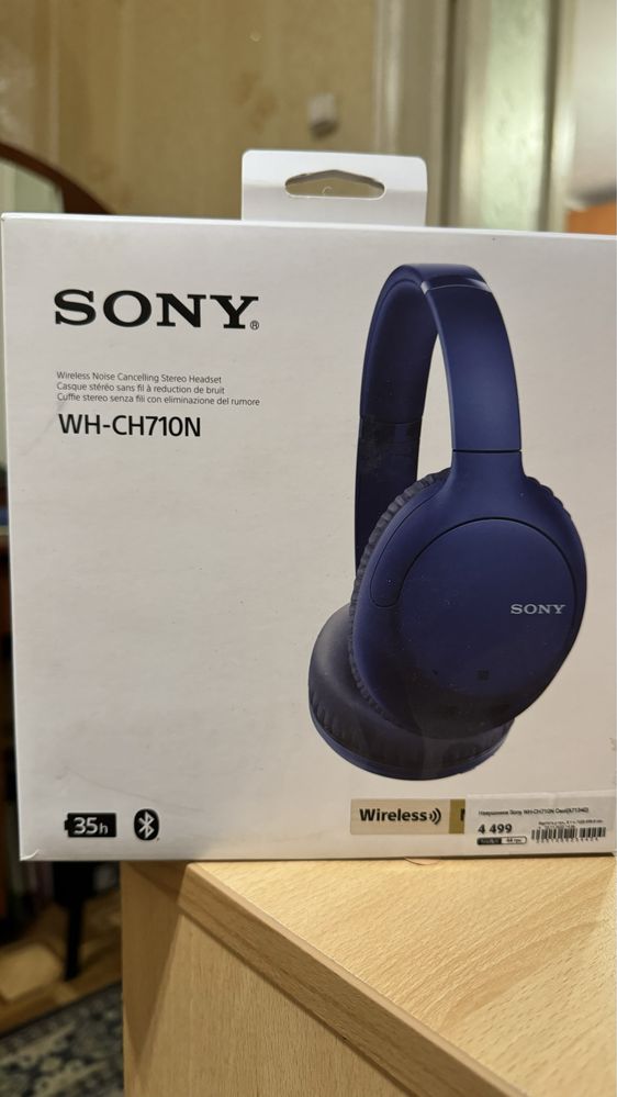 Гарнітура, навушники SONY WH-CH710N Blue
