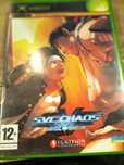 SVC Chaos: SNK vs. Capcom XBOX Sklep/Wysyłka/Wymiana