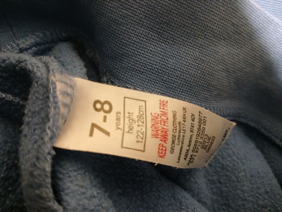 Кофта на мальчика