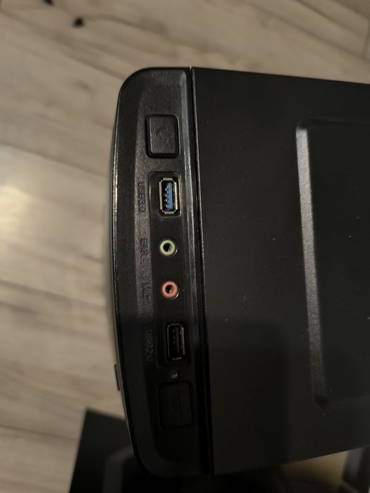 Komputer stacjonarny