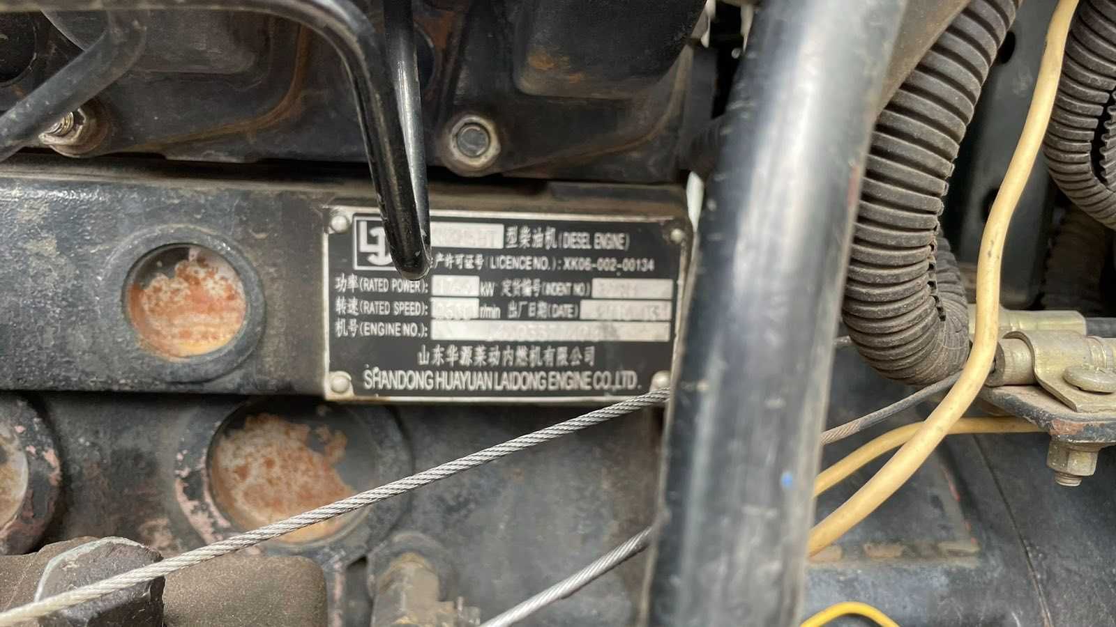мінітрактор Jinma 244E