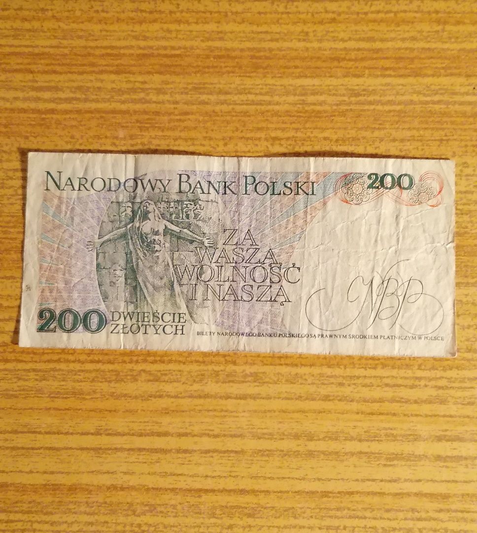 Banknot 200 zł, Jarosław Dąbrowski