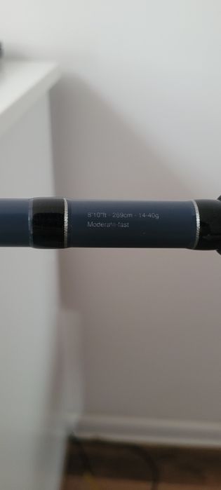 Wędka spinningowa Shimano Catana FX Spinning 2,69m 14-40g 2 cz.