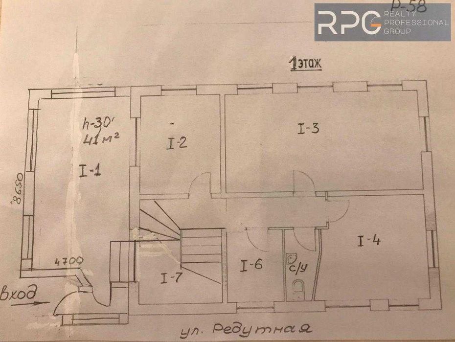 Оренда автономного будинку під офіс Печерськ Старонаводницька центр
