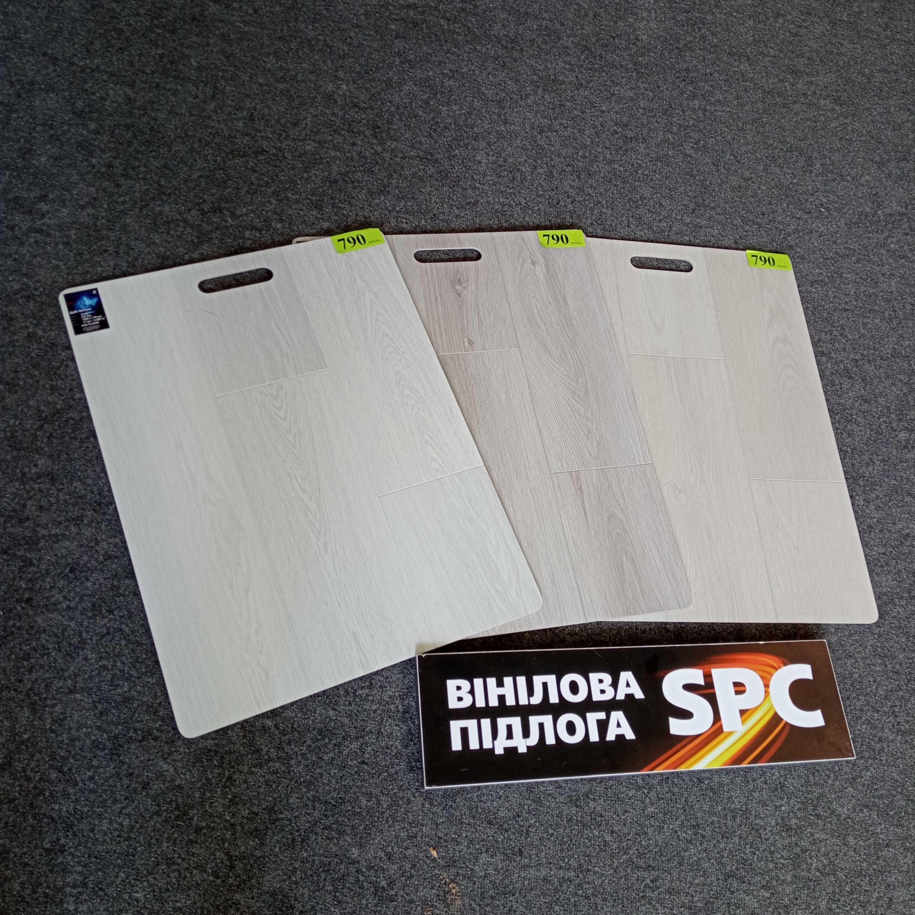 SPC підлога, SPC ламінат,вініл,вініловий ламінат,вінілова підлога
