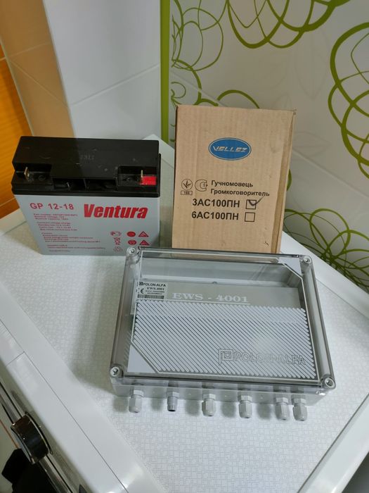 Блок  EWS-4001 + ЗАС100ПН + аккумул. Стоим. за всё  новое
ЗАС100ПН