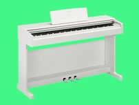 YAMAHA YDP-145 WH Arius Pianino Cyfrowe | kup NOWY wymień STARY