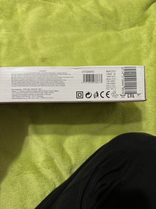 Rowenta. Плойка, на локони, стан ідеальний.