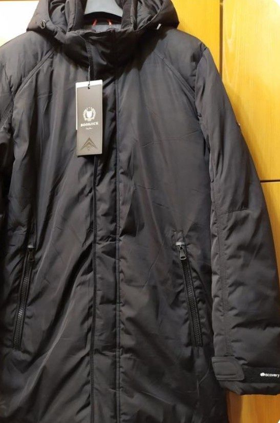 Куртка парка  мужская удлиненная Bojagik  модель Discavery