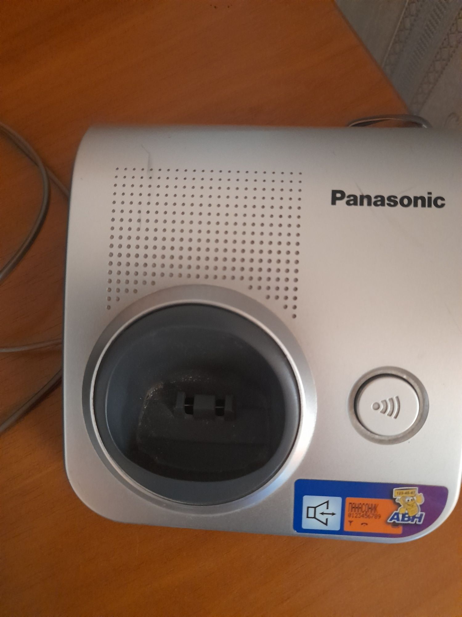 Продам телефон Panasonic KX-TG 7207 UA б/у
