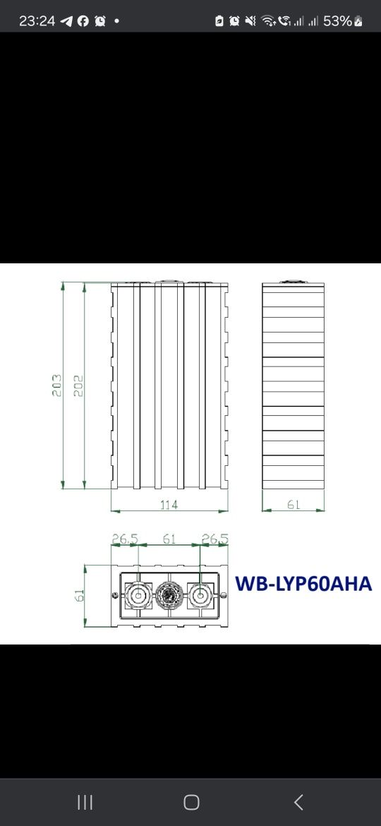 Акамулятор lifepo4  для ups, led , резервного освітлення