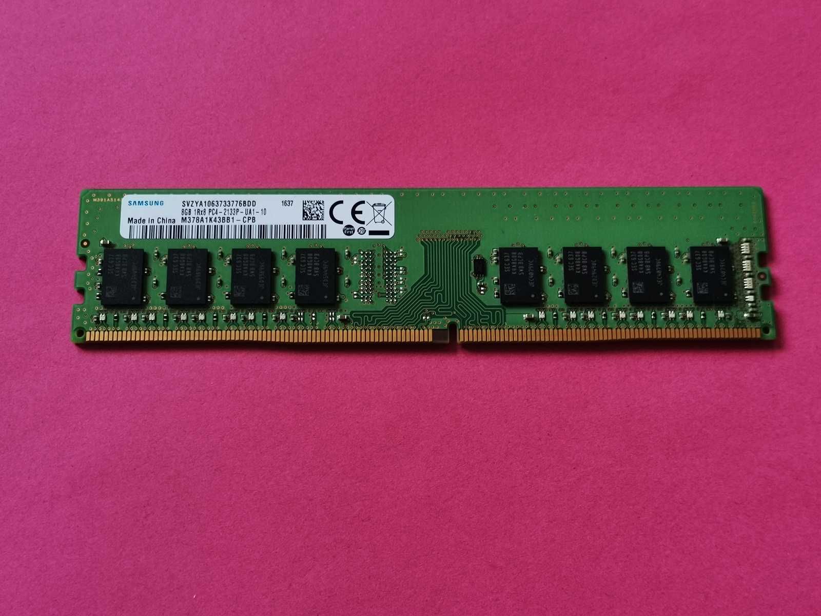 DDR4 8GB Samsung 2133P -Komputer