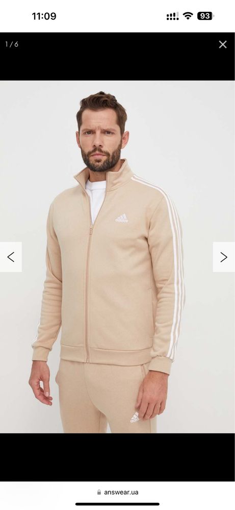 Спортивный костюм Adidas