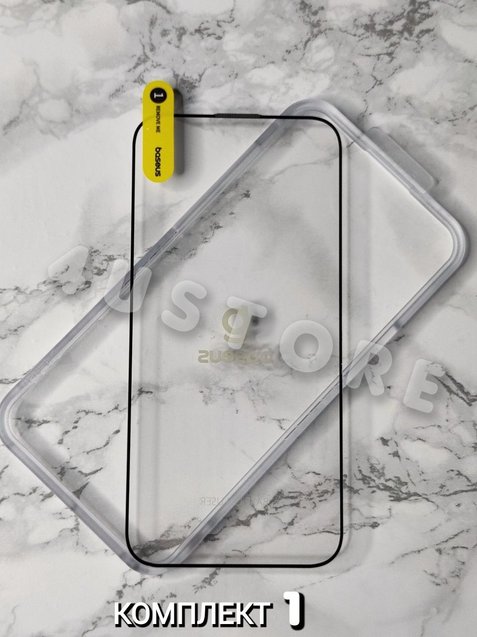 Защитное стекло Baseus на iPhone 14 Pro Max прочное захисне скло міцне