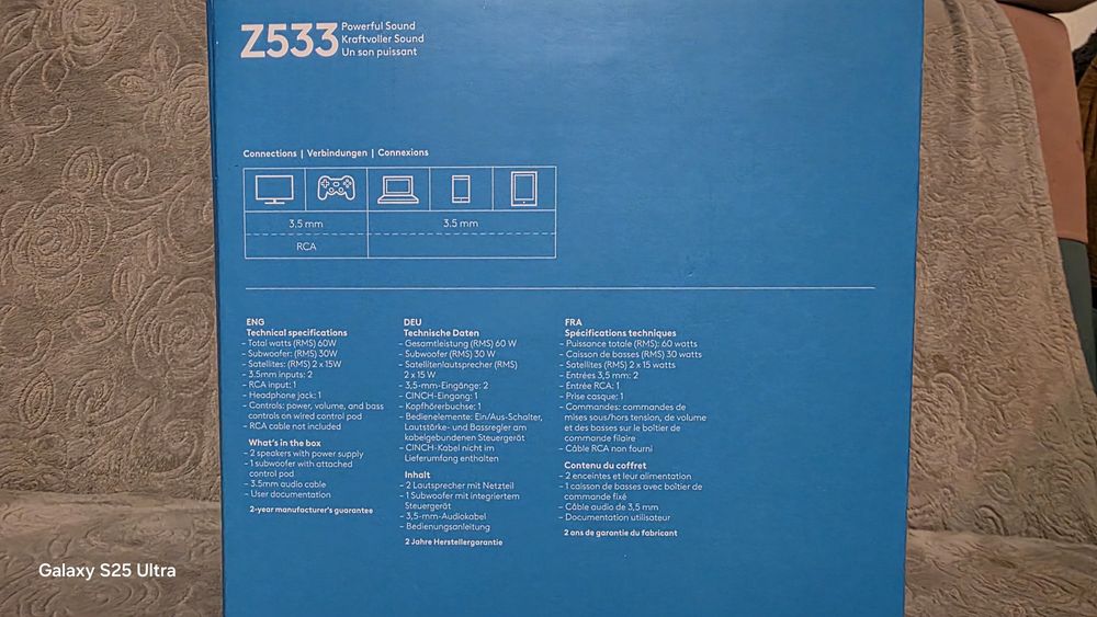 Logitech Z533 2.1