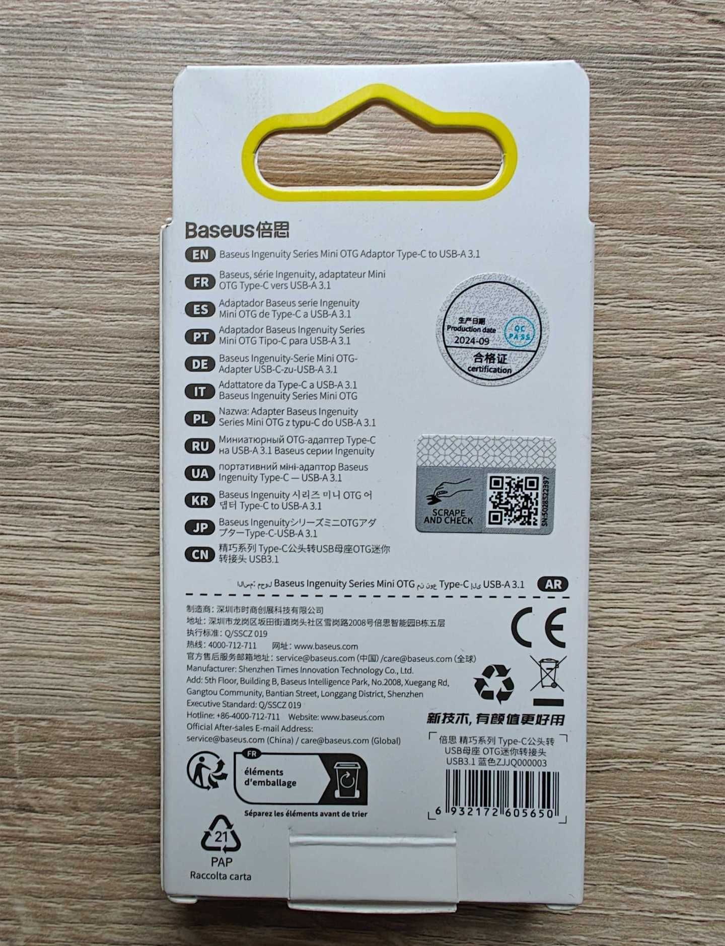 Adapter przejściówka Baseus USB-A do USB-C type-c OTG 3.1 TRANSMISJA