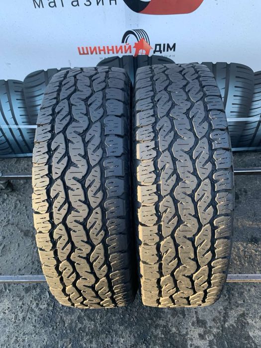 Шини 205/70 R15 пара Matador 2018р, всесезон, 7мм