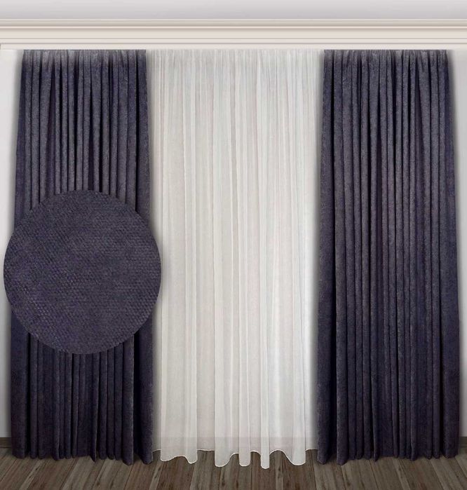 Комплект штор (мікровелюр) з тюлем + ПОДАРУНОК!!!