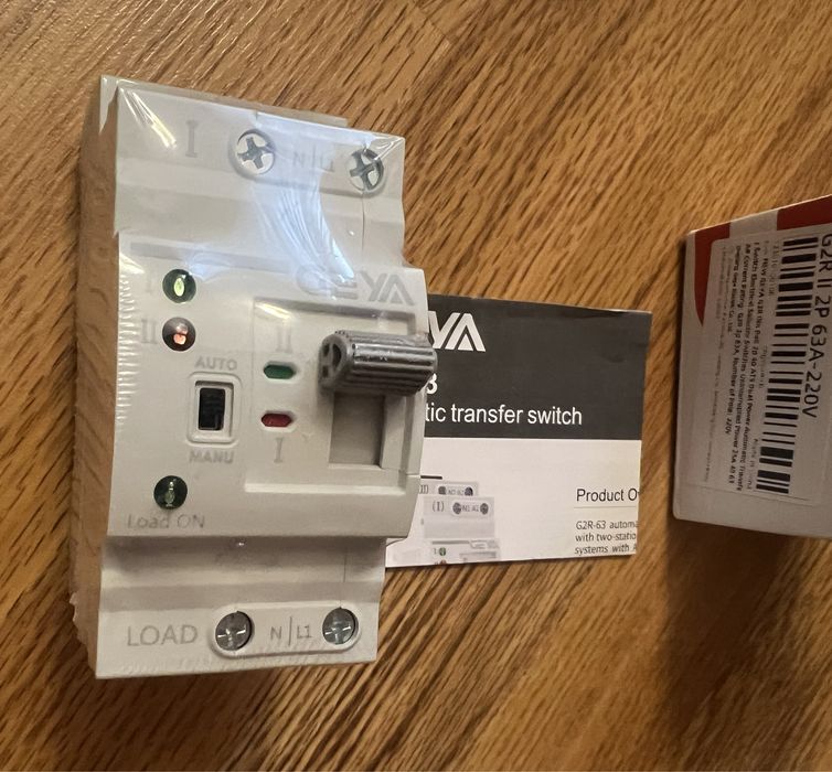 АВР GEYA G2R-63 2P 25A/63A | Автомат