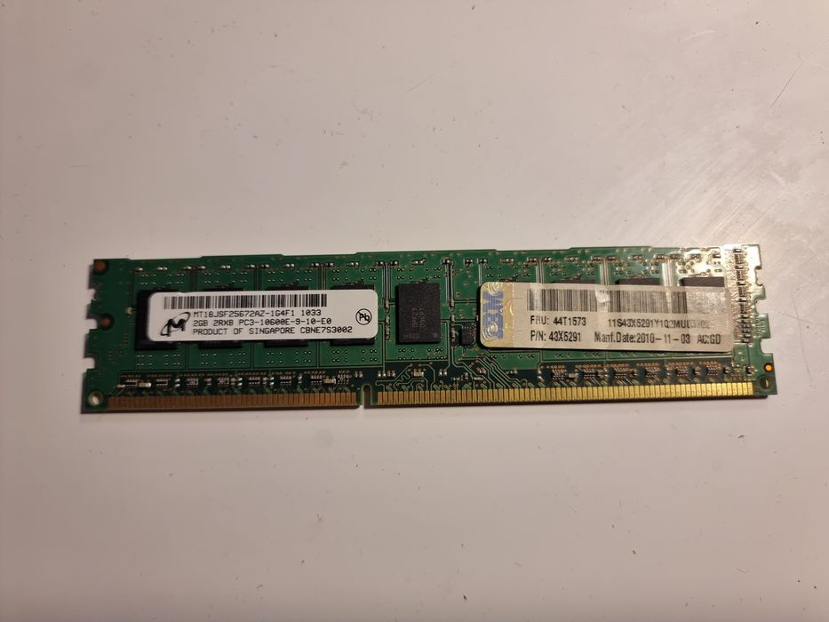 Оперативна пам'ять IBM DDR3 2Gb ECC Registered для ПК