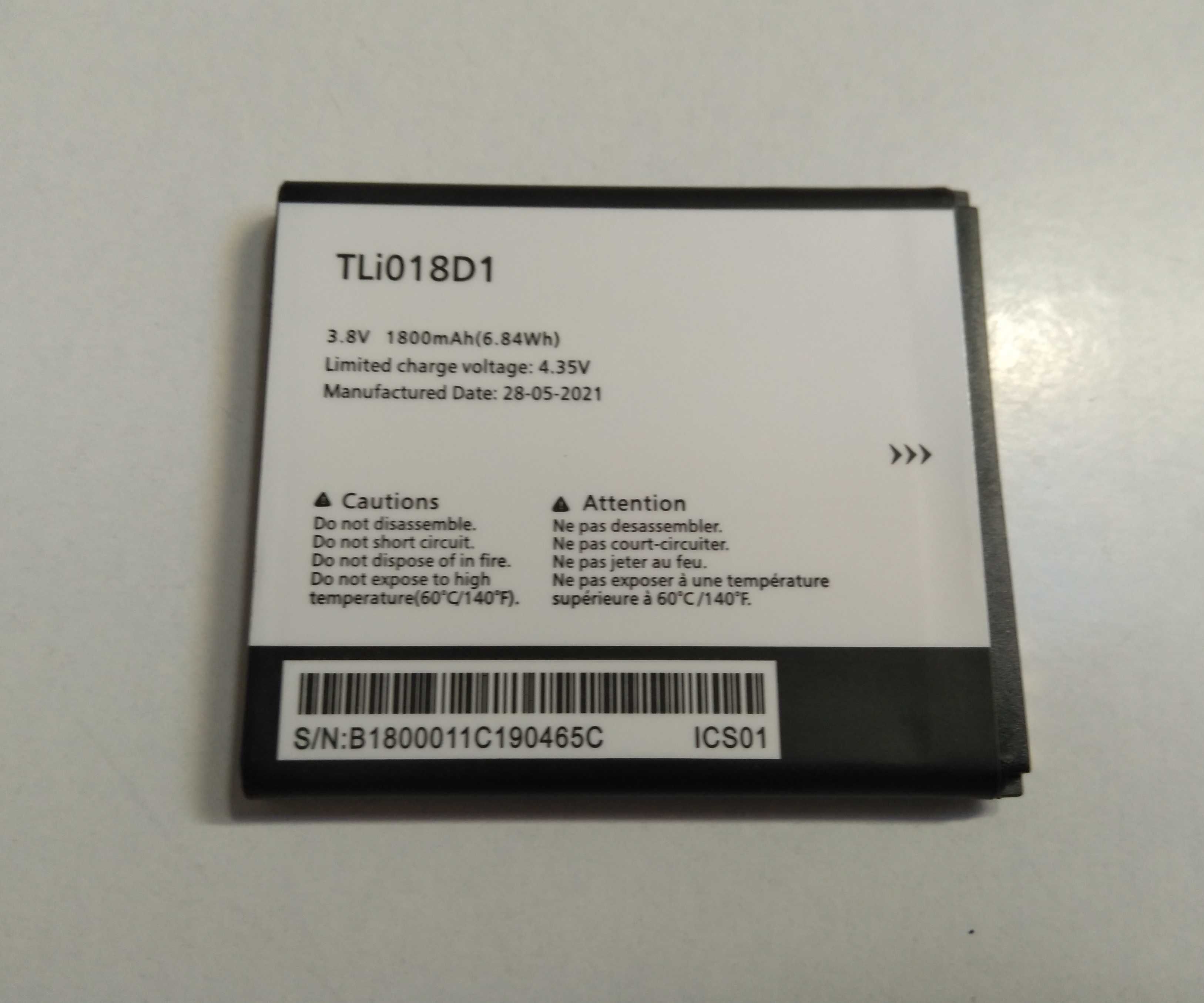 Bateria para Alcatel tli018d1 HOTSPOT