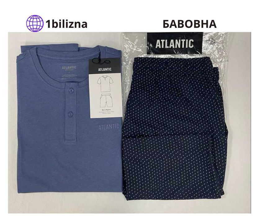 Піжама ATLANTIC/CORNETTE чоловіча футболка + шорти бавовна асортимент