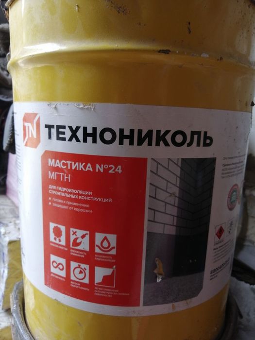 Продам Полиулеретан PurCem Также многое другое
