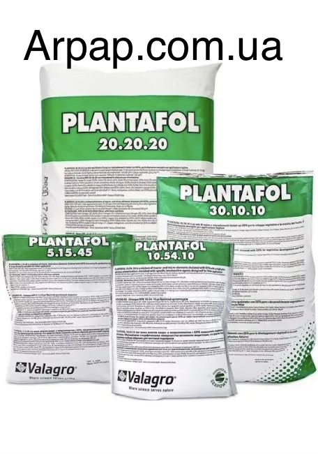 Добрива лінійки Plantafol