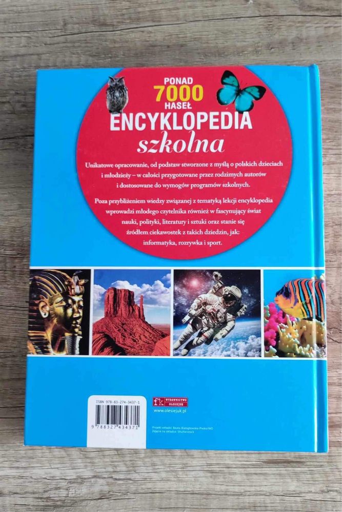 Encyklopedia szkolna