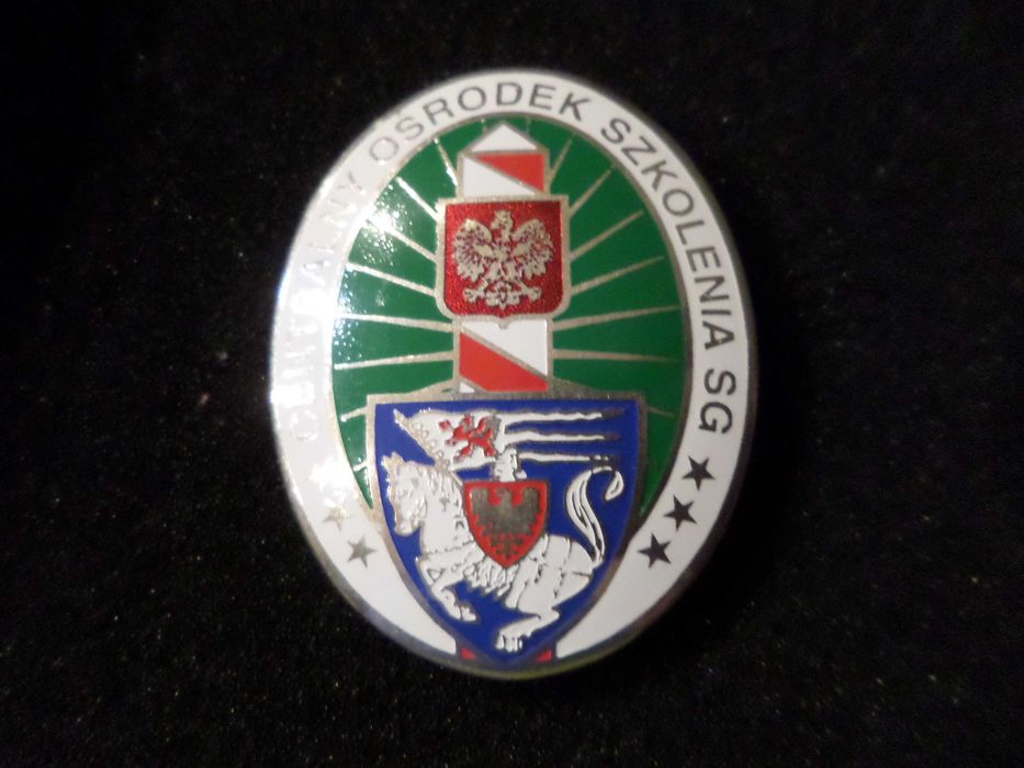 Odznaka Centralny Ośrodek Szkolenia SG