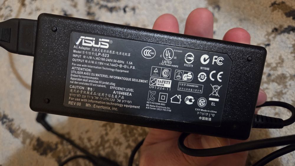 Зарядний пристрій для ноутбука Asus LP-523 (блок питания)