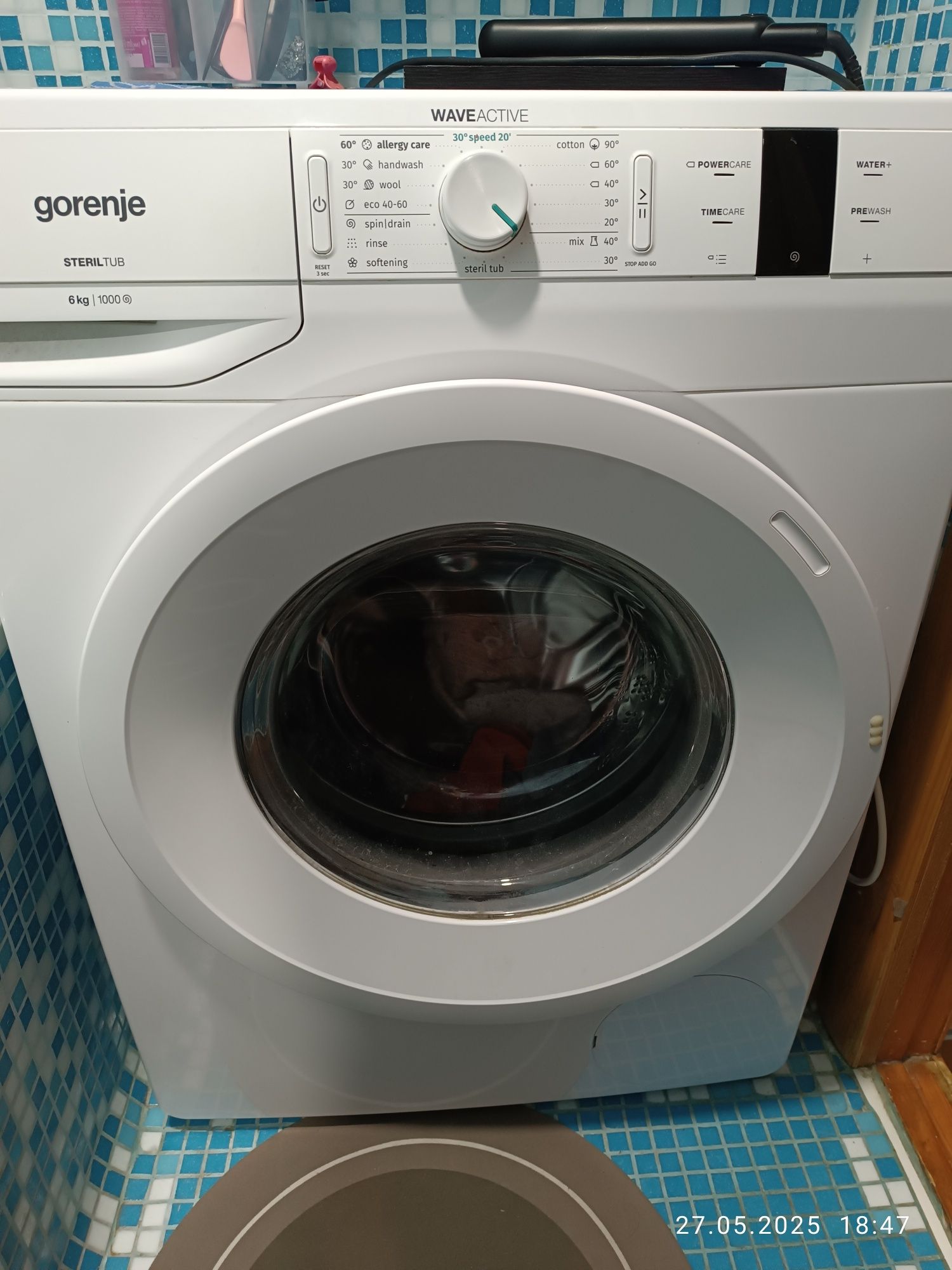 Терміново. Продам свою пральну машину Gorenje