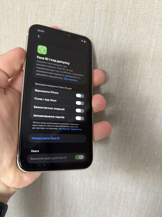 Айфон 11 на 128 ГБ