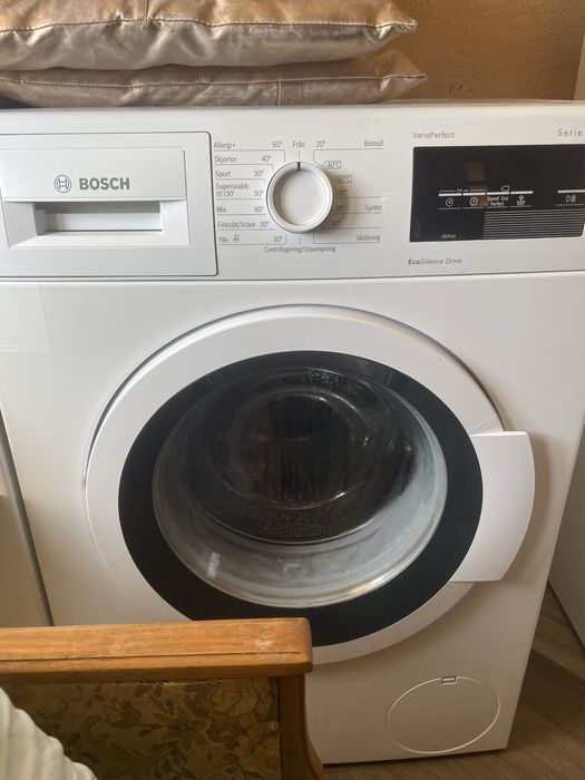 Пральна машина Bosch
