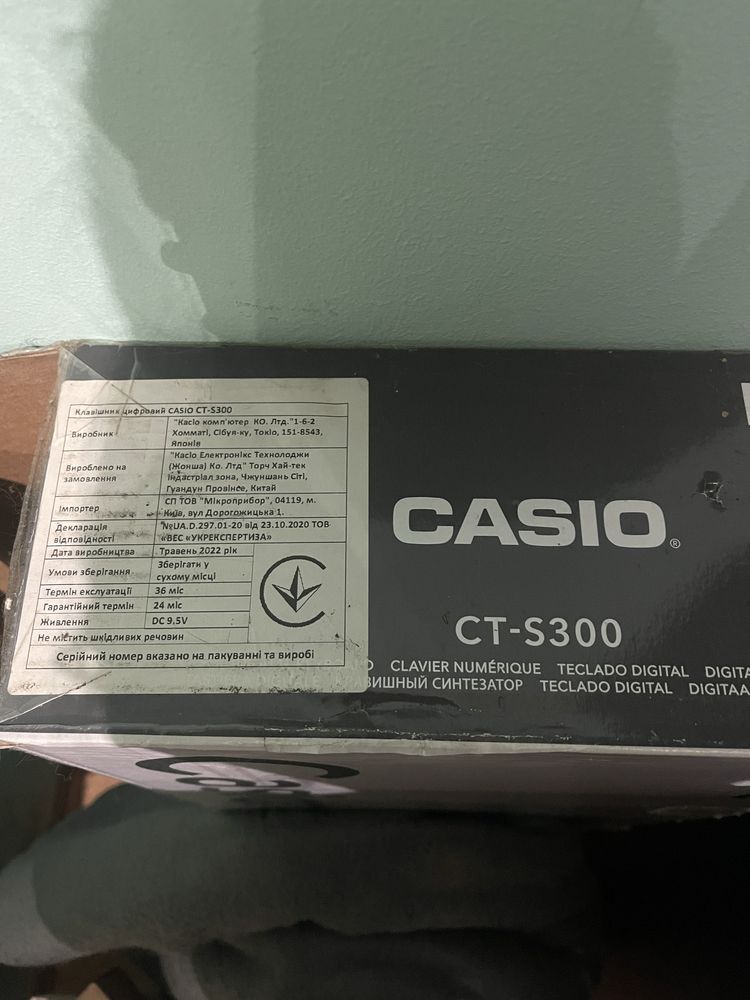 Casio CT 300 синтезатор, електропіаніно, сценічне / цифрове піаніно