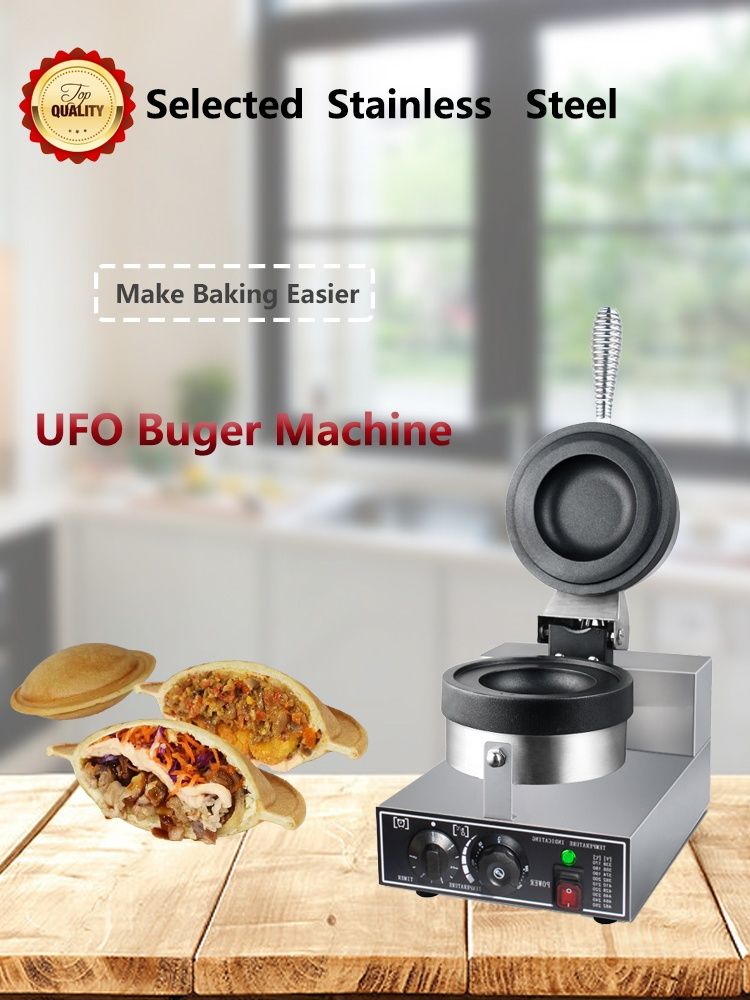 Sprzedam nowa nie używana gofrownicę  ufo burger do hamburgerów