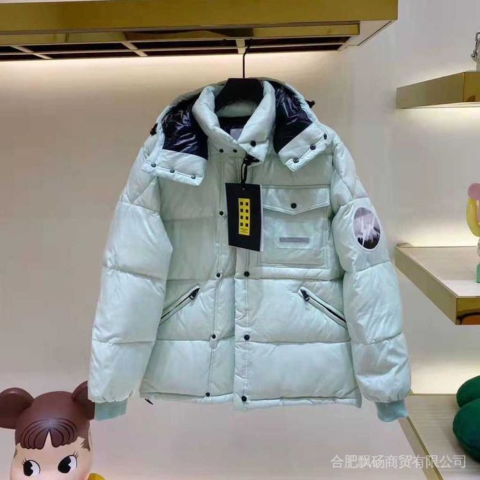 Kurtka puchowa Moncler unisex