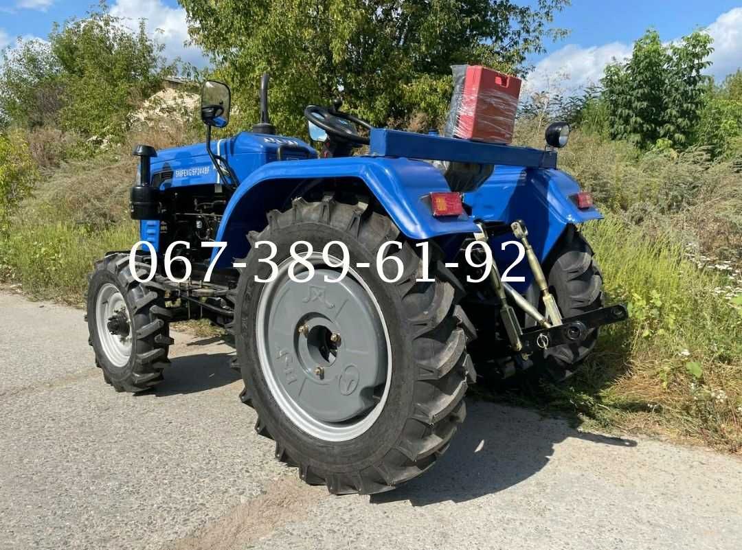 Трактор Shifeng 244 BF 2-диск зчепл Повний привід ВОМ Доставка Шифенг