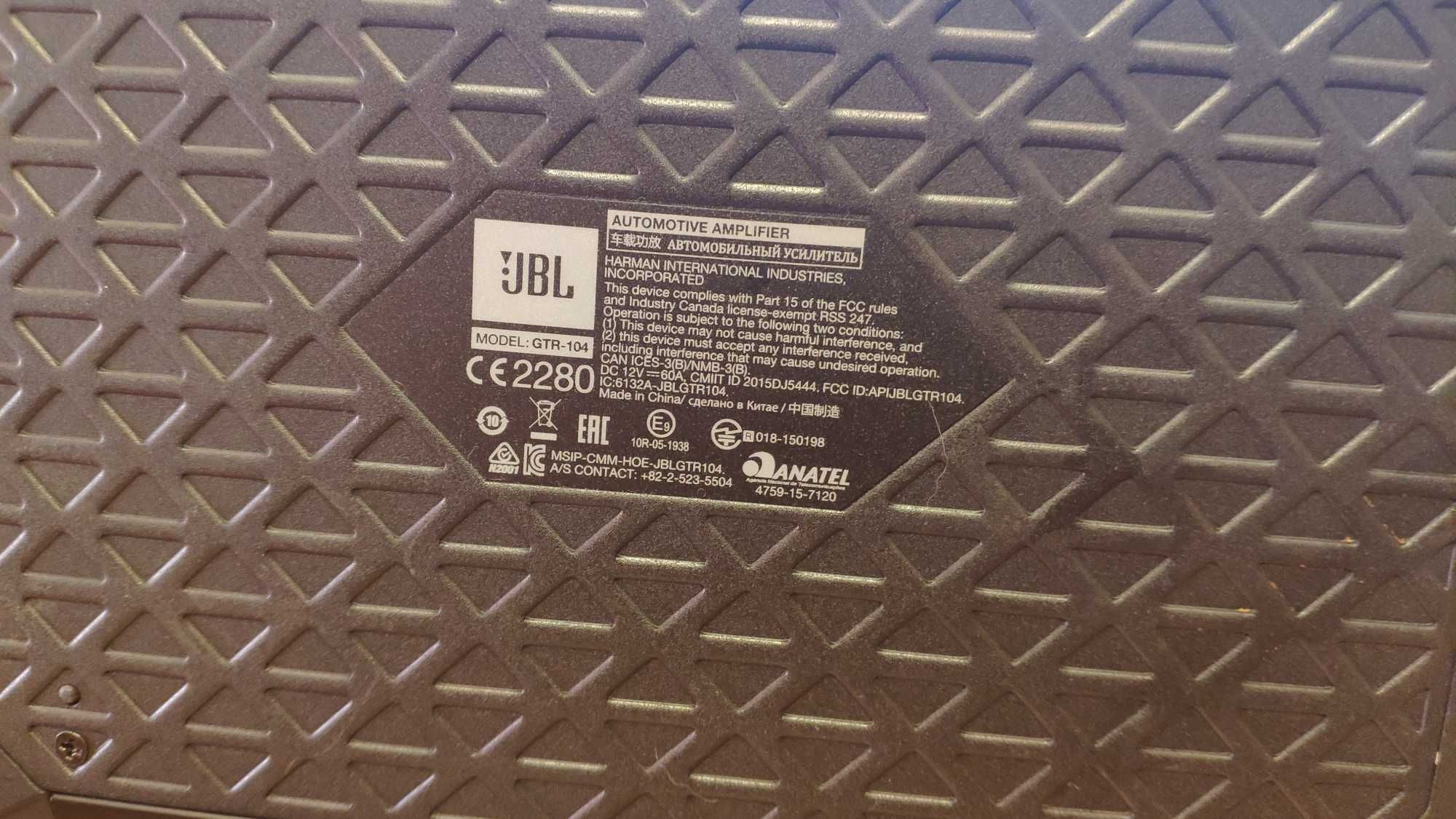 Amplificador JBL GTR-104