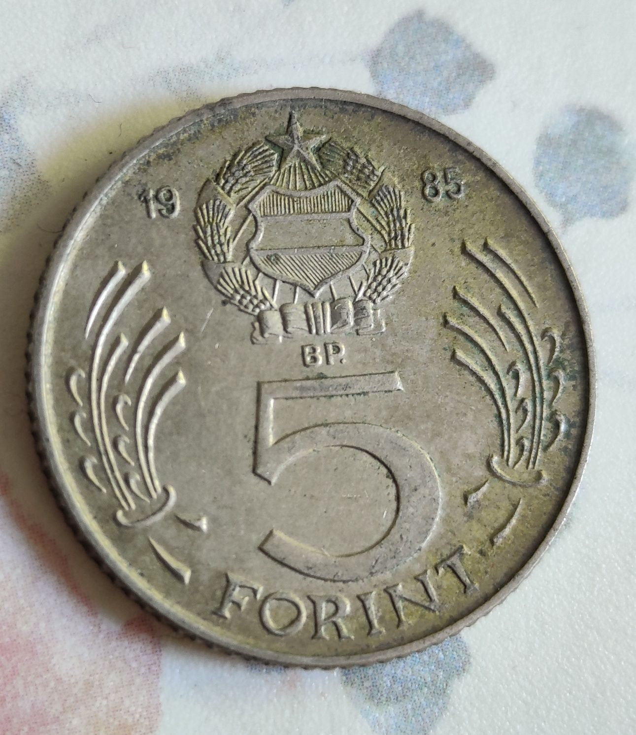 Zestaw 5 monet 5 forint – Węgry 1978–1985 – okres socjalistyczny