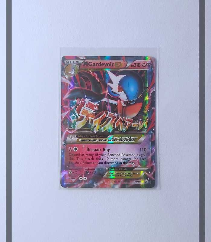 MGardevoir Ex 79/114 STS Pokemon ENG-NM