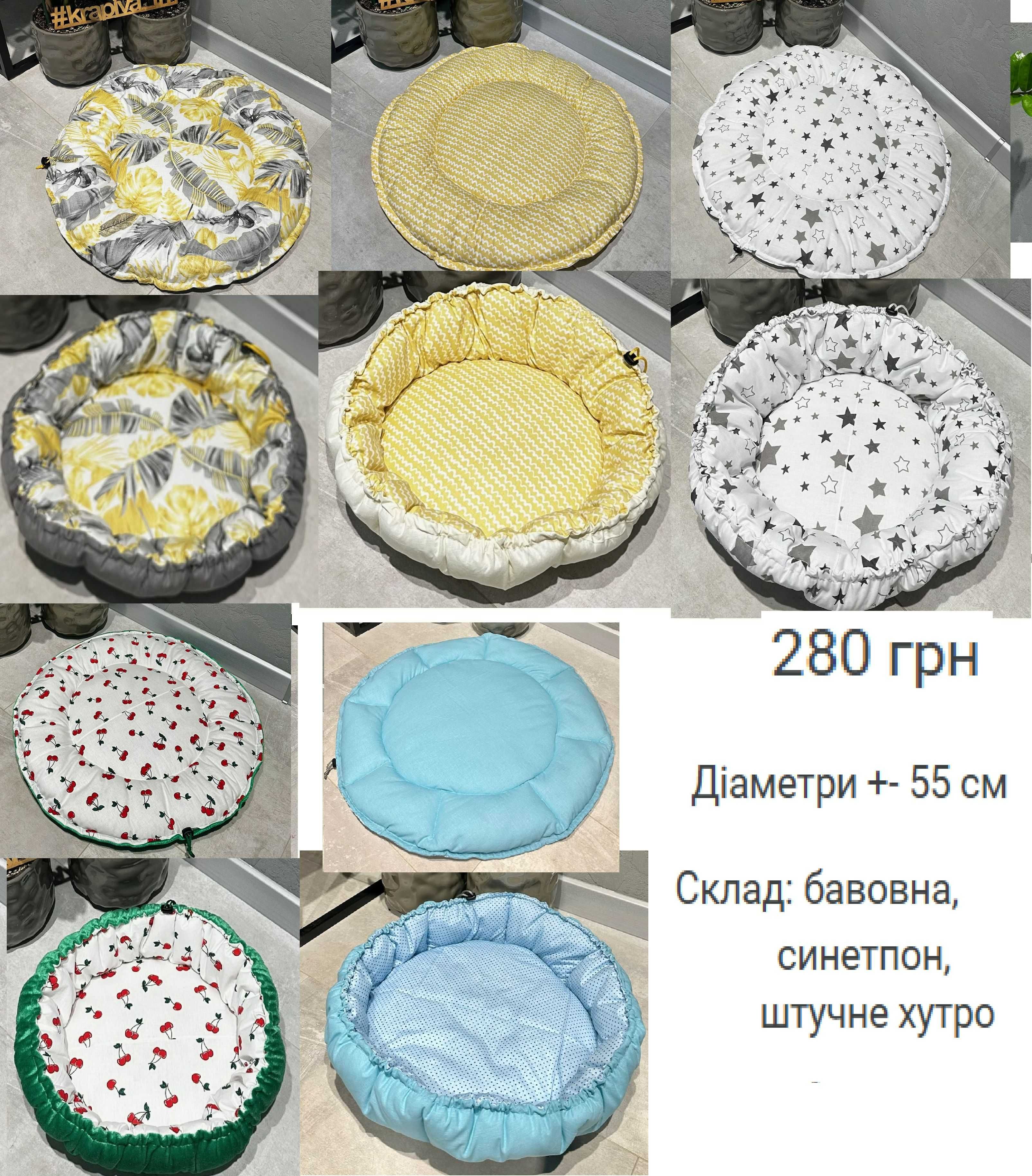 Розпродаж Лежанка для кота собаки питомца, домик спальне місце