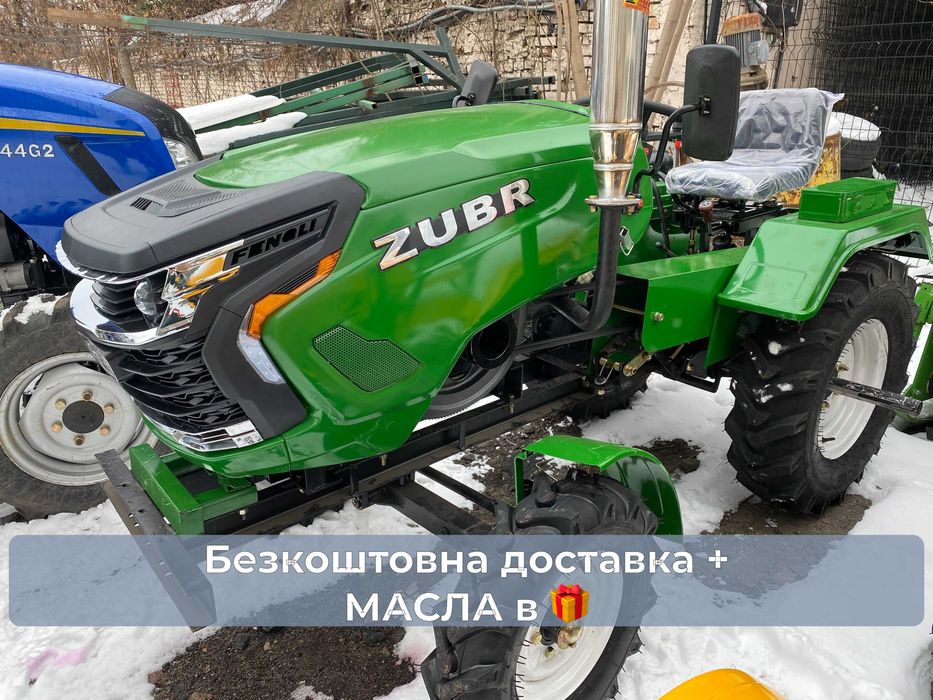 Мототрактор ZUBR T24 MONSTER 24к.с. 4х2 Доставка безкоштовна