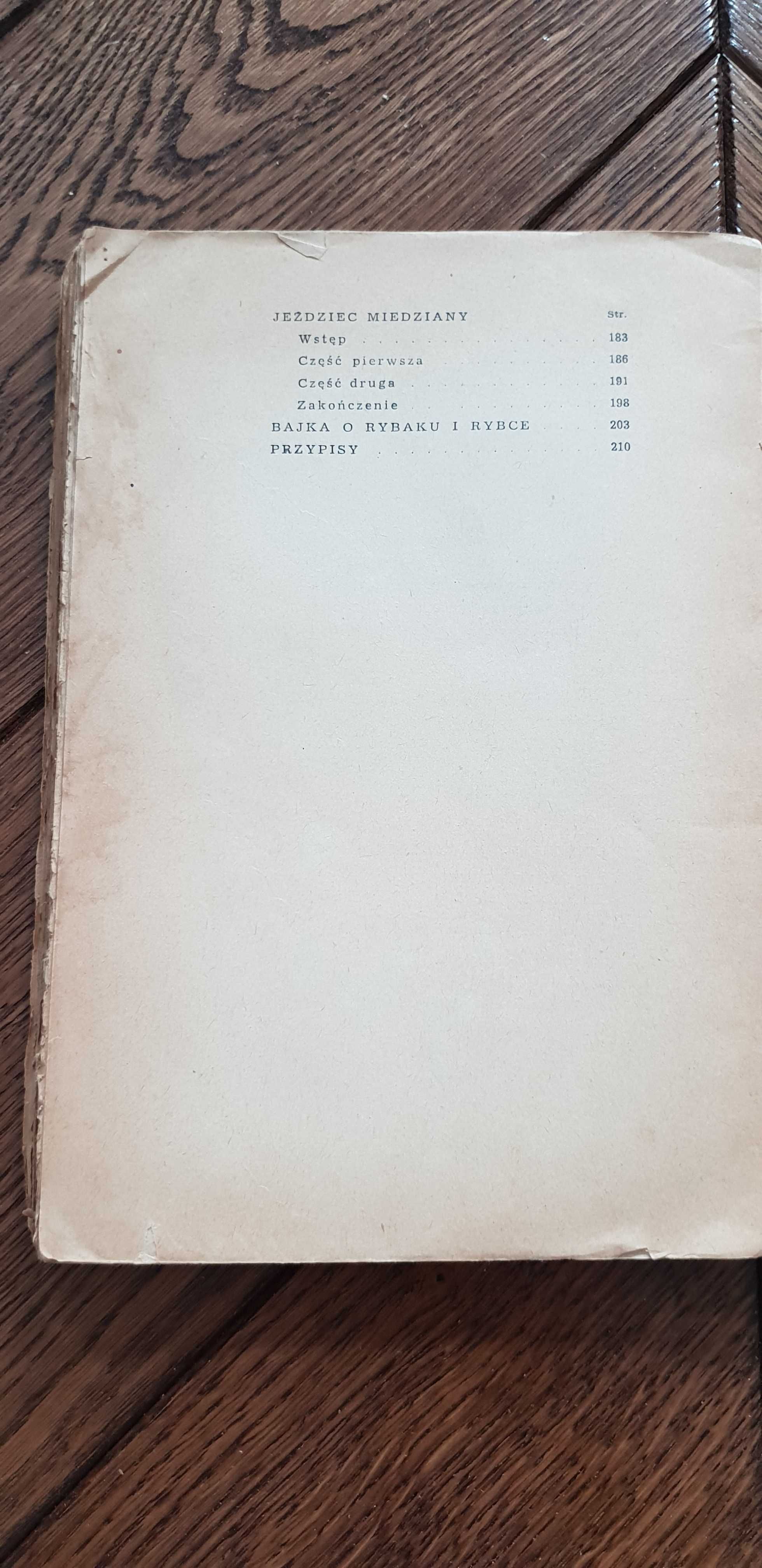 Książka rok 1951 "Wybór poezji" Aleksander Puszkin
