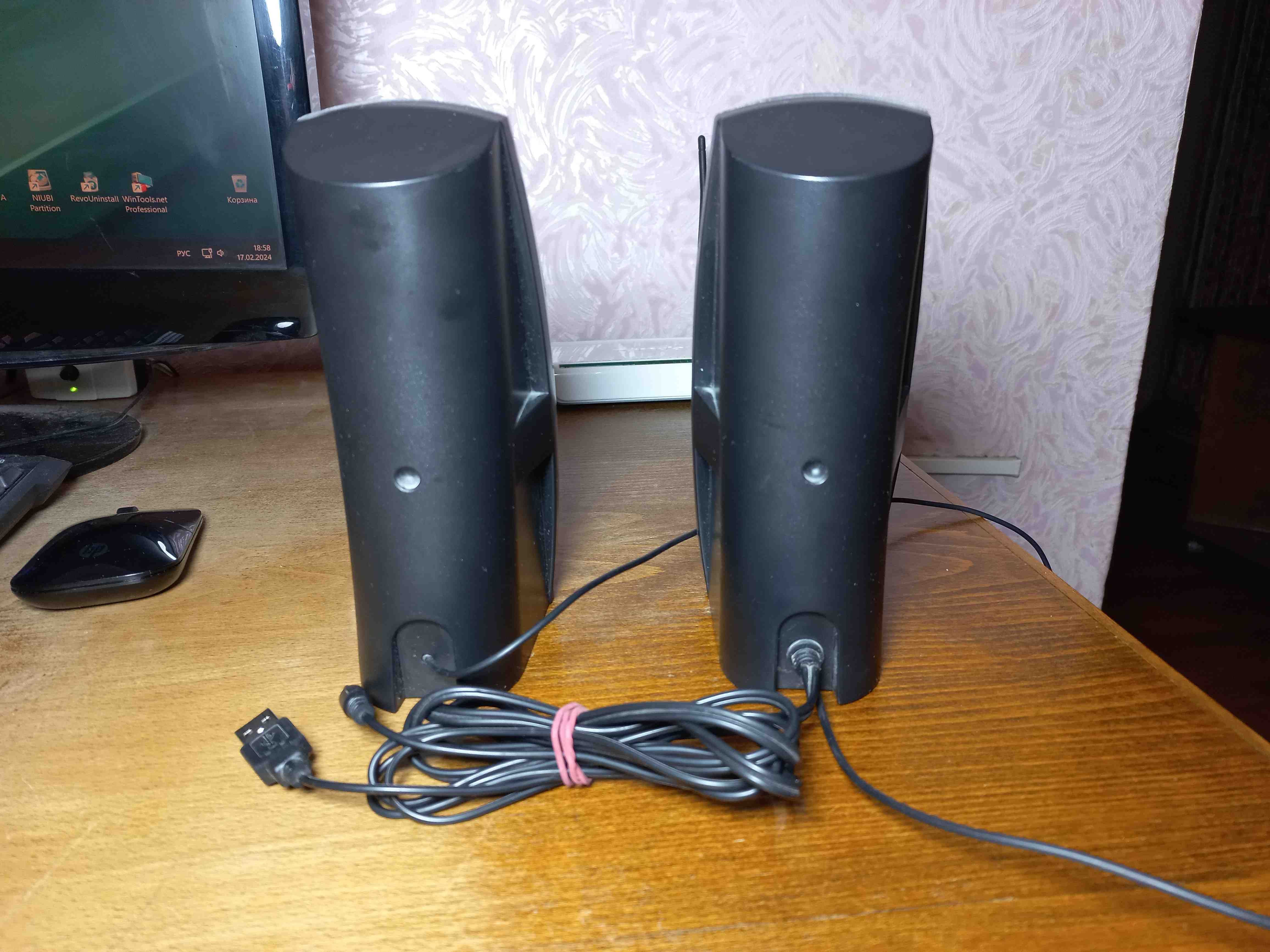 Колонки акустическая система TRUST MiLa 2.0 Speaker Set